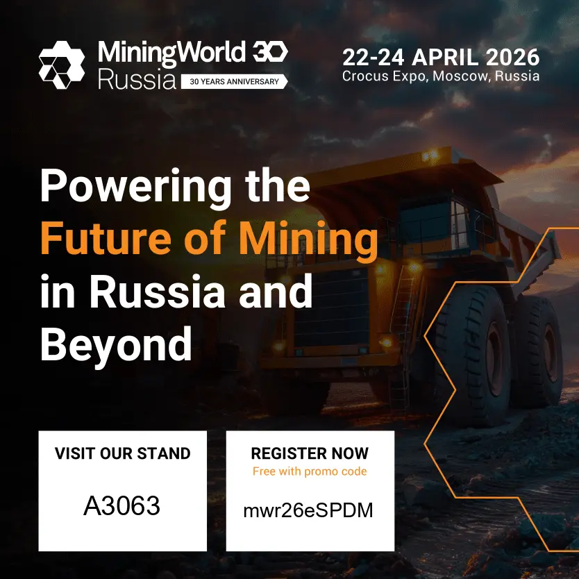 Focus in gere-resistentes Solutiones pro Mining Industry｜Shandong Qishuai ad Exhibere MiningWorld Russiae MMXXVI